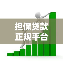微粒贷申请借钱不通过，试试这五个18岁黑户贷款平台