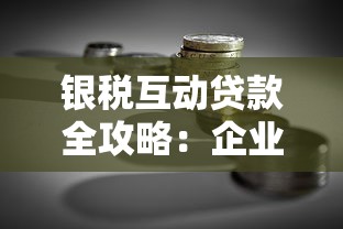 2025年贷款平台怎么选最划算可靠？这份测评请收好