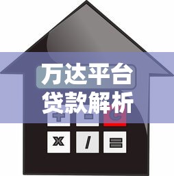 刚成年哪里能借钱？这3类平台审核快、额度灵活，征信影响小！