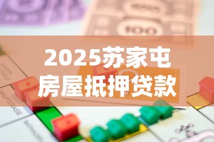 百度上靠谱的借钱平台有哪些？这5个热门渠道值得收藏！
