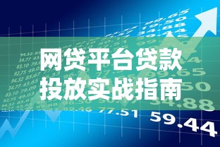 哪个平台能借5000？推荐五个类似葫芦花借款的平台