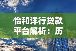 车主贷不看征信秒放款可靠吗知乎？看看这五个老赖必下口子