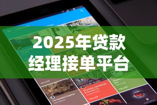 哎，57岁还能在哪儿借钱？这些平台或许能帮到你！