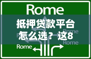 现在微信能不能借钱了，整合五个2025高炮口子秒下款免审核