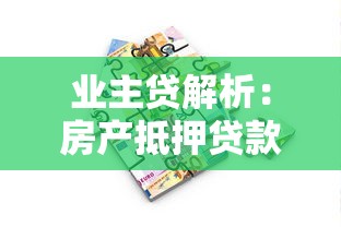那里借钱可以提现吗微信？整理五个征信瑕疵也能借网贷轻松下款的口子