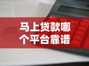 信用卡被拒办怎么弄：分享5个黑户100%能下款的平台