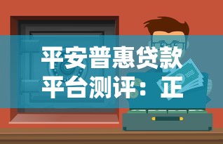 微信每天有收款怎么借钱？分享5个回收类贷款口子