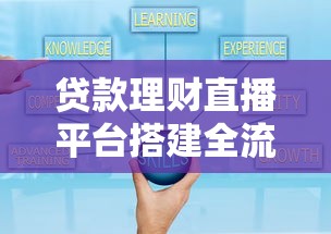 没钱了在微信怎么借钱呢？整合五个对征信宽松的网贷app