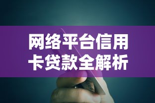 浦发公积金点贷被拒，整理5个不看信用就能贷的借钱软件