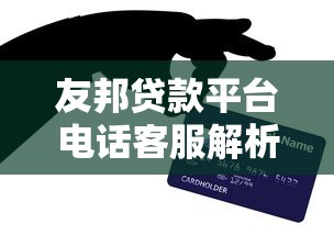 私人网贷上征信吗安全吗，试试这5个平台借钱最靠谱