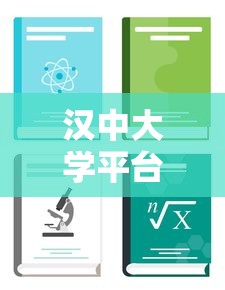 不用身份证借钱平台是真的吗？当心这些套路！