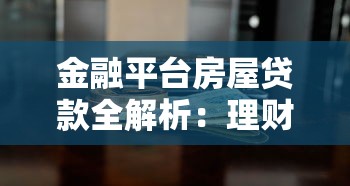急需用钱？盘点5个和得物借钱类似的靠谱平台
