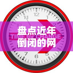 三千小额短期贷款不看征信，公布5个不问征信的网贷平台