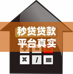 度小满借一万利息多少？试试这五个18岁必下款的网贷软件