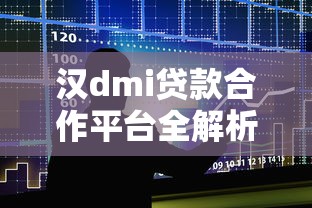 微粒贷借钱要填姓名，看看这5个高炮双黑逾期必下款平台