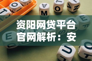 新人微信能借钱吗怎么借：整理五个黑户都能下的软件