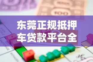 2022支付宝借钱平台超全测评：正规贷款这样选更划算