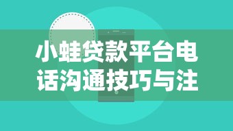 急需大额资金？这5个正规借款平台 利息低放款快