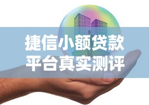 夫妻急用钱哪里靠谱？这几个平台能找老公借钱救急