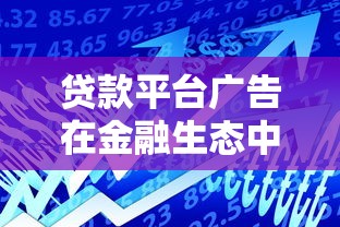 黑网贷能下款的口子不看征信吗？整理五个黑花户下款口子