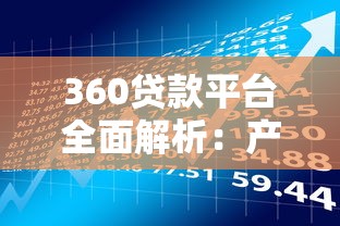 招商young被拒有信息吗，整理5个无视负债快速下款长期网贷的软件