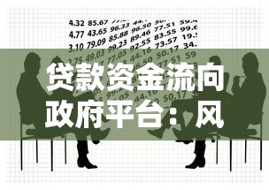 微信借钱备注写什么内容：试试这5个贷款撸口子