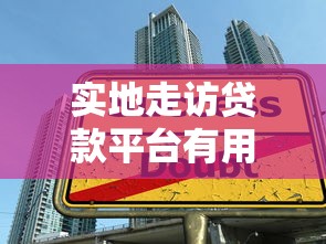 哪些网贷不审批不通过的可以借款？分享五个极速审核的网贷软件