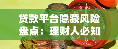 借钱微信链接怎么制作,梳理5个19岁贷款容易过审批的软件 借钱微信链接怎么制作,梳理5个19岁贷款容易过审批的软件