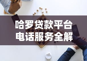 如何在微信开口借钱:看看这五个小额贷款平台好下款不看征信 如何在微信开口借钱:看看这五个小额贷款平台好下款不看征信