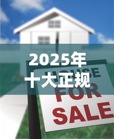 无需审核的小额借钱app：梳理5个不用征信就能借钱的平台