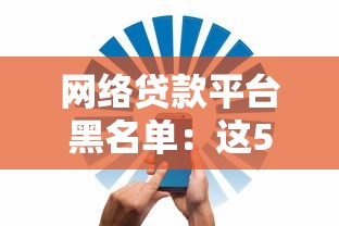 怎样查询信用卡借钱余额？梳理5个借钱平台排名不分先后