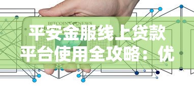 惠普借款怎么借钱到微信，看看这5个最简单的贷款平台