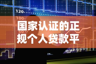 不用审核的小额贷款app：整理五个夜间秒下款的高炮口子
