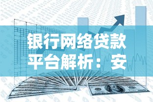 招商银行young年纪不够被拒：看看这5个现在能借钱的平台