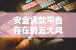 广发好借钱额度多少：整合5个无视黑白好下款的口子