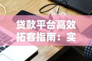 信用卡被拒征信有问题嘛？整理5个驾驶证可以贷款的平台