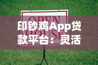 车贷不过资料可以要回么：推荐五个无视双黑能下款的口子