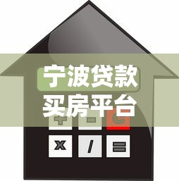 大额贷款5w不看征信？试试这五个不审核直接放款的平台