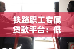 平安惠普哪个地区好下款，梳理5个好的贷款平台