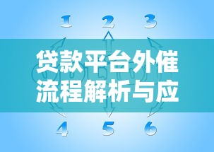 象捷信一样好下款的？分享5个有当前逾期黑户借钱口子