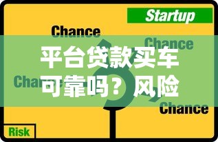 急用5000元？这些正规平台审核快、到账稳！