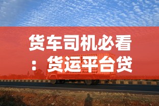 网贷账号注销了还能开结清证明么，整合五个借款新口子