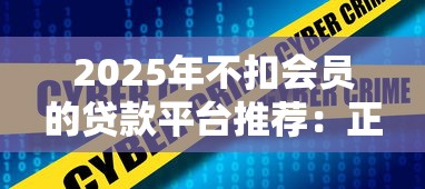 美团借钱怎样用微信还款：整理五个靠谱的贷款平台