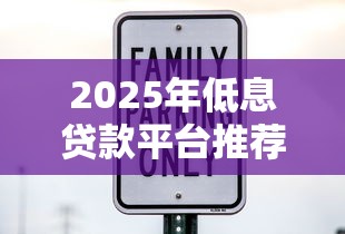 小狗商城申请不通过怎么办？分享五个花户能下款的口子