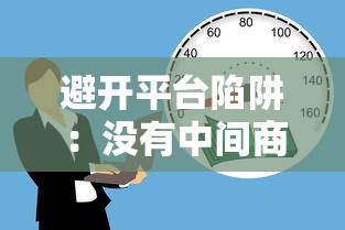 信银行信秒贷是随借随还吗，分享5个黑户能下款的借款平台