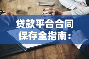 农行网点领卡被拒怎么办：看看这五个百度贷款平台