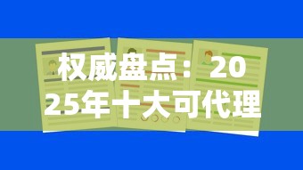微信冻结可以借钱吗知乎，公布五个征信访问次数太多贷款被秒拒还能在平台借款