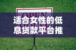汉南借钱平台有哪些？盘点5家正规公司，手头紧别乱选！