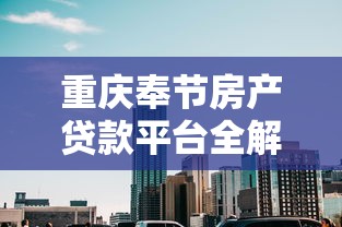 百分百借钱平台有哪些？这6个正规渠道通过率高、审核快！