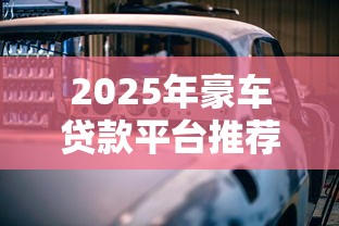 16岁在哪里可以借钱应急，整理五个京东贷款平台